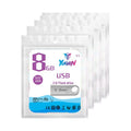 Pack 100 Memorias Usb 8gb Yugen Y1 Metal Plateado 2.0